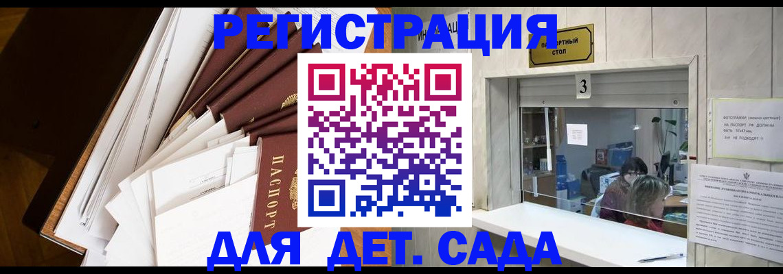 форма 3 в Кирово-Чепецке